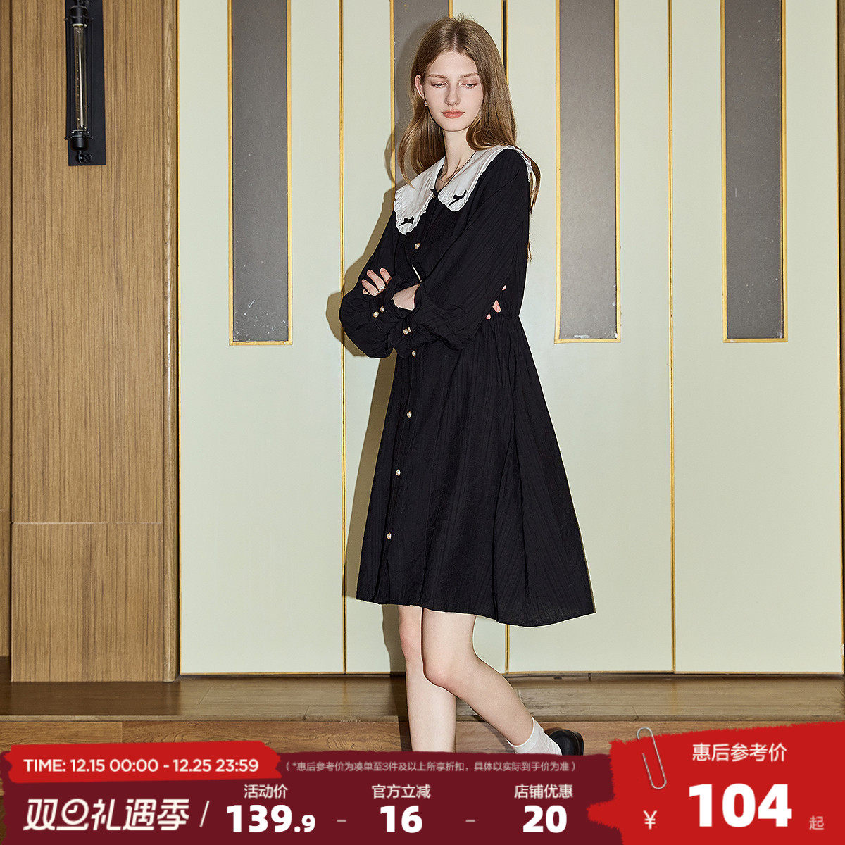 唐狮春装长袖连衣裙女2025早春新款娃娃领衬衫裙小个子黑色裙子