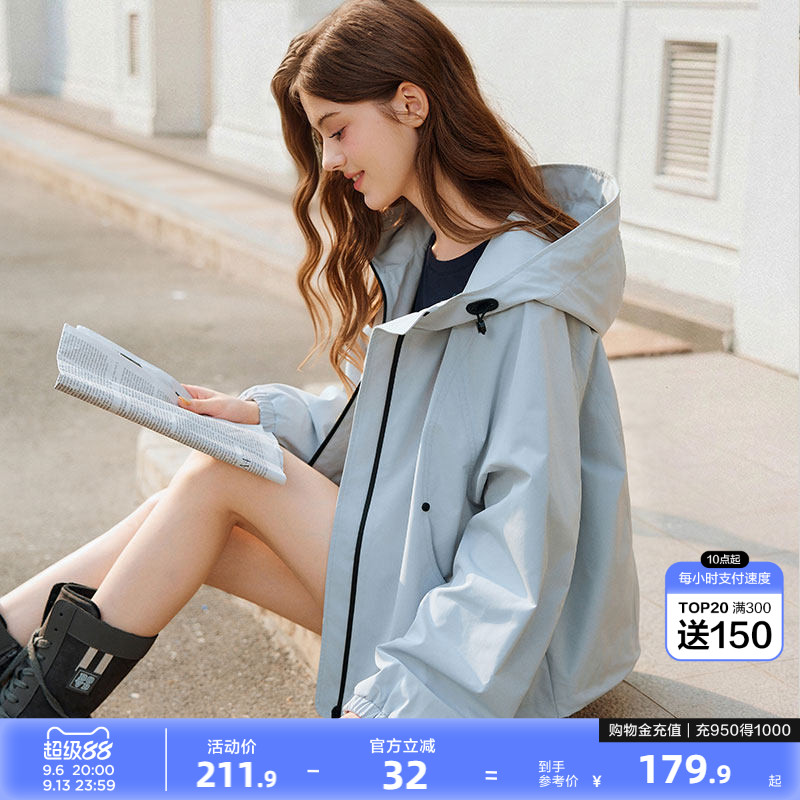 唐狮2026外套女款夹克冲锋上衣新款巨好看蓝色小个子春秋外套连帽图片
