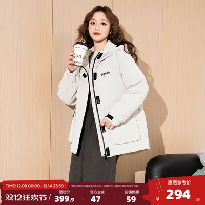 唐狮冬季新款羽绒服女短款小个子工装白色羽绒服时尚流行派克服潮