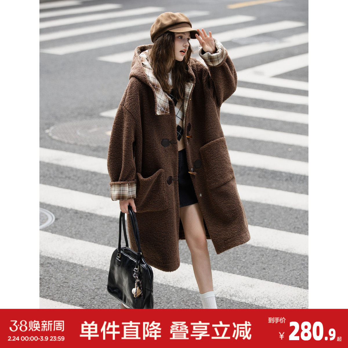 唐狮秋冬季超长款仿羊羔毛外套女连帽学院风慵懒美式复古时尚休闲