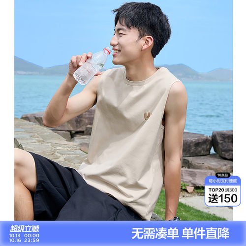 2025夏季新款纯棉背心男发泡印花