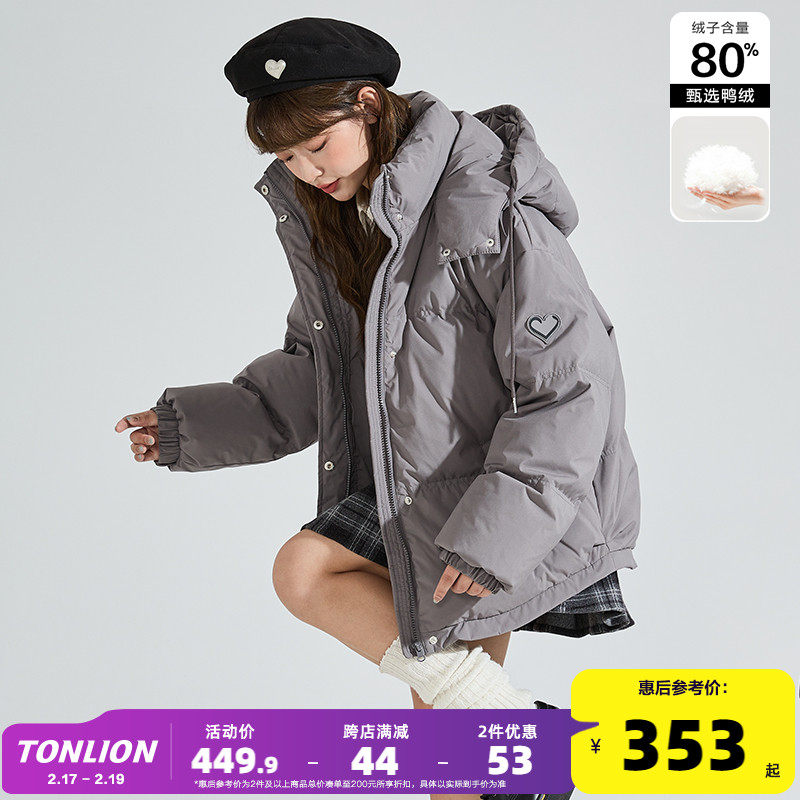 �ۻ��㣺A��/̿�� S ��ʨ2024���¿����޷�Ů��Ƹ�С��������̿ϵ�������׶�װ