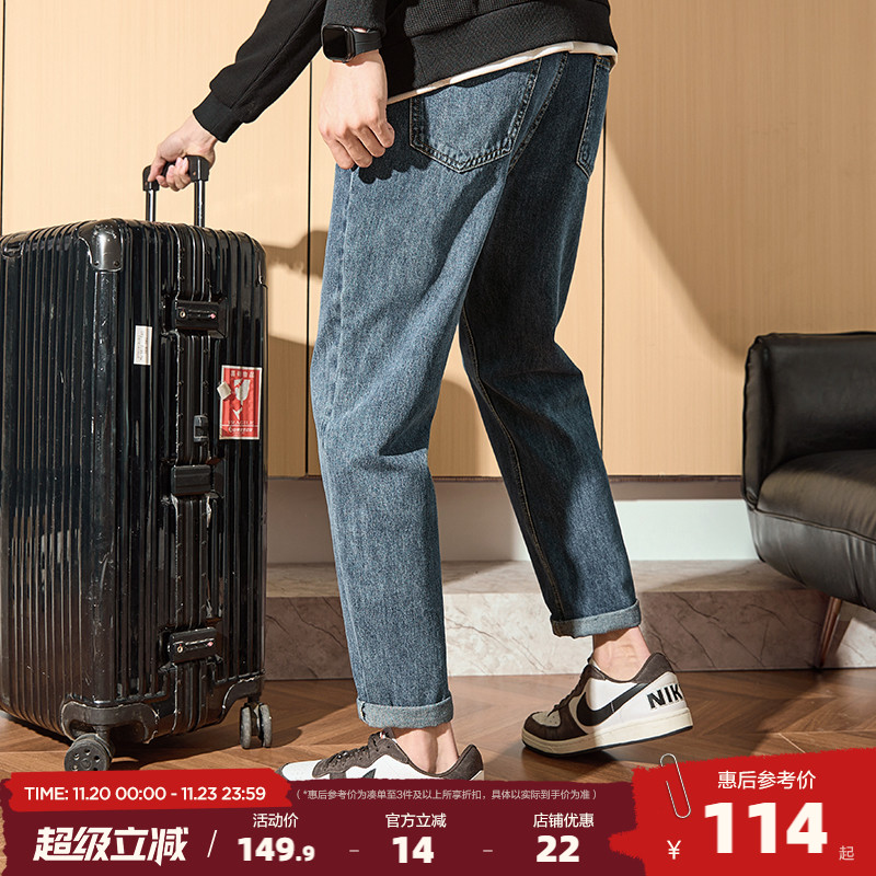 唐狮25春秋牛仔裤男宽松直筒季新款韩版潮流时尚休闲锥形长裤子