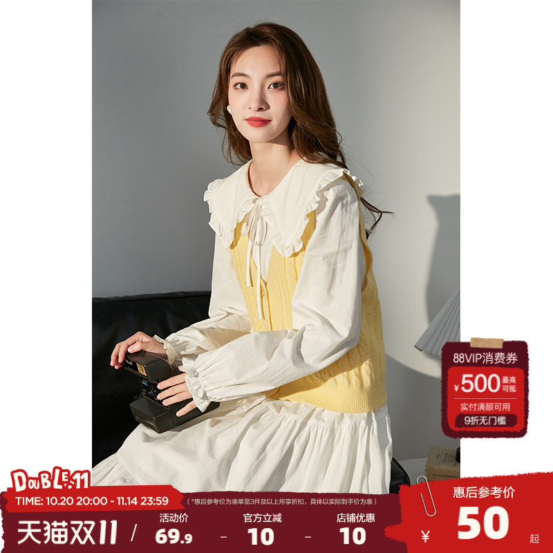 唐狮娃娃领连衣裙女秋冬两件套装裙冬季新款马甲套装裙子女装长裙