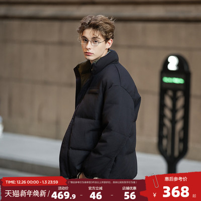 唐狮2025冬季短款羽绒服男款立领黑色鸭绒羽绒外套休闲风百搭潮流