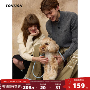 唐狮2025秋冬季 情侣女绞花毛衣男半高领小细节绞花米白色毛线衫