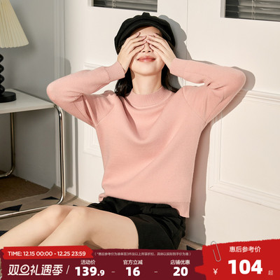 唐狮2025秋冬新款半高领净色内搭加绒打底衫女宽松圆领短款上衣