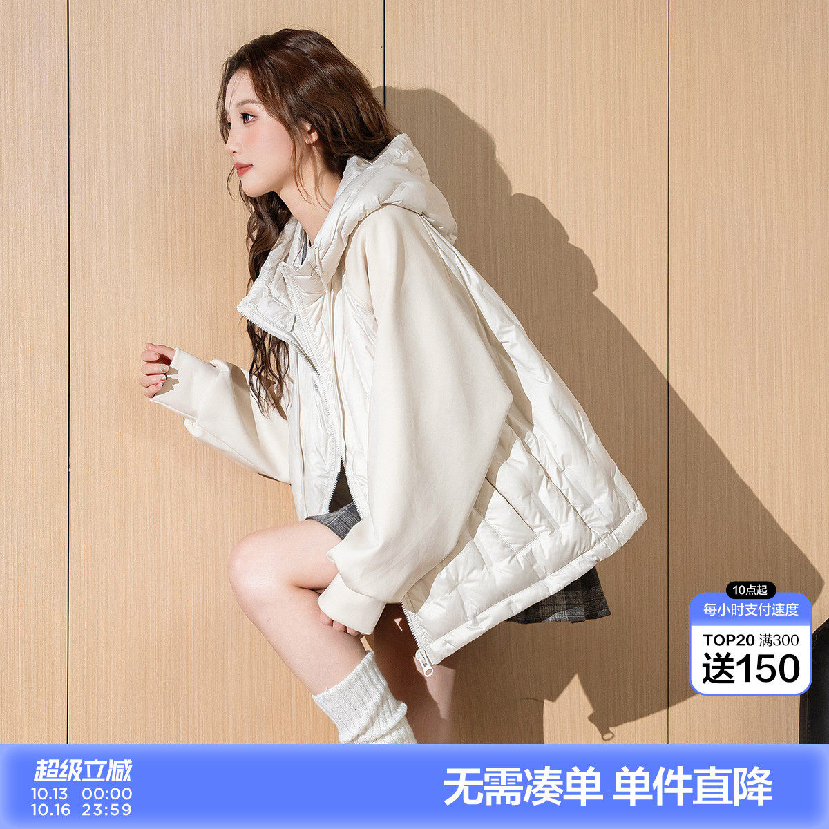 【90鹅绒】唐狮新款羽绒服女冬季穿搭连帽休闲羽绒外套流行百搭EA