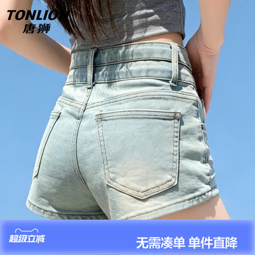 唐狮美式辣妹牛仔五分短裤显瘦