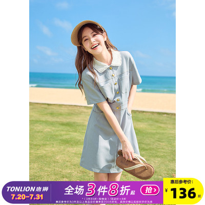唐狮蓝色小香风连衣裙春季新款小个子法式气质高级女装收腰裙子Q