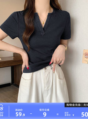 唐狮短袖T恤女夏季新品V领修身短款高级感时尚百搭上衣女wp