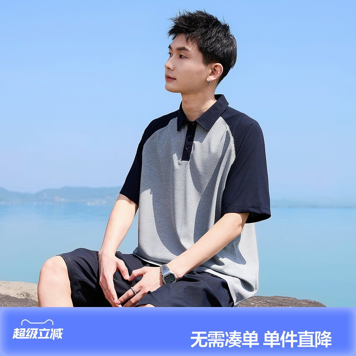 唐狮夏新款男短袖Polo衫拼接插肩袖翻领上衣宽松港风T恤潮流