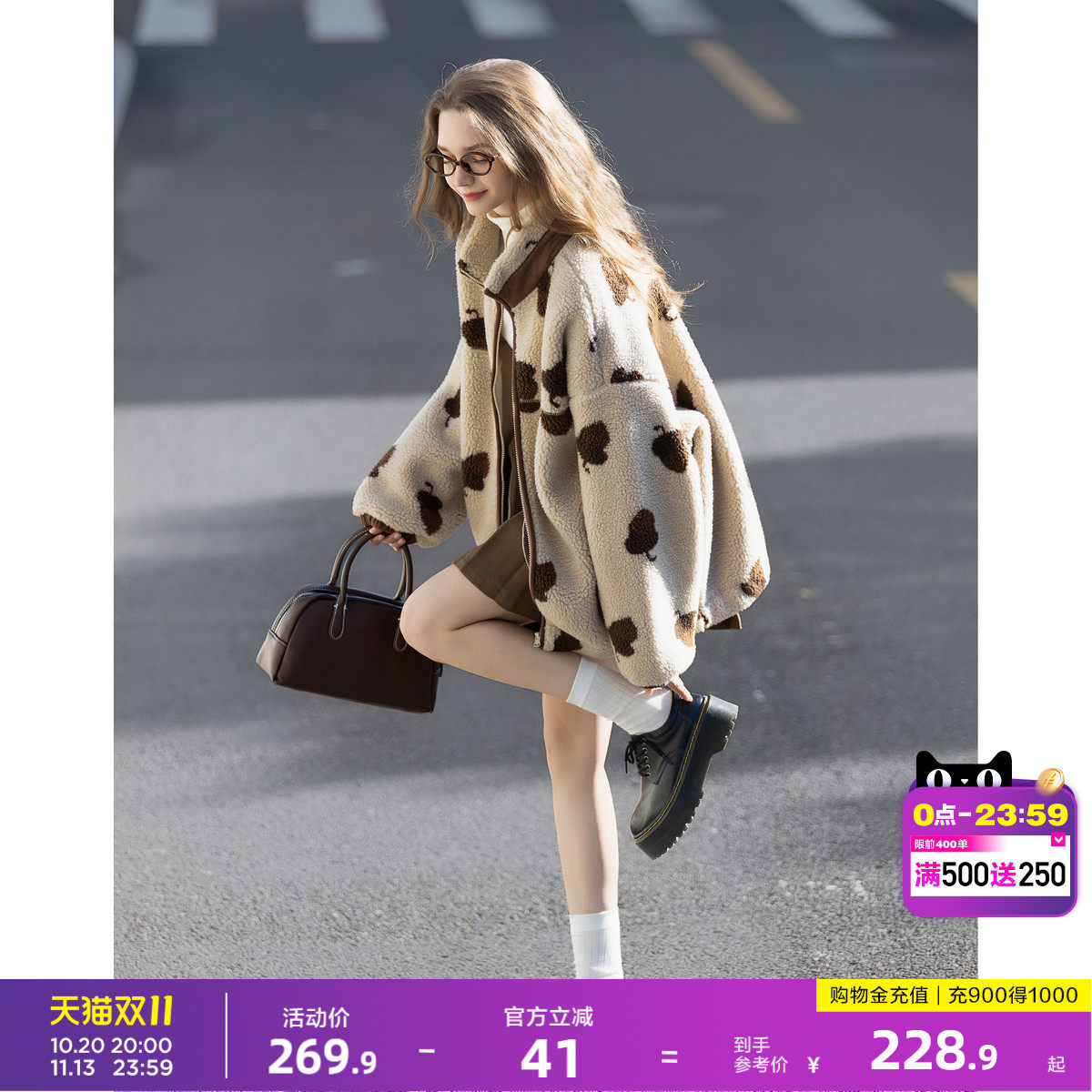 唐狮秋冬短款外套女立领仿羊羔绒毛茸茸加厚保暖外套宽松休闲好看