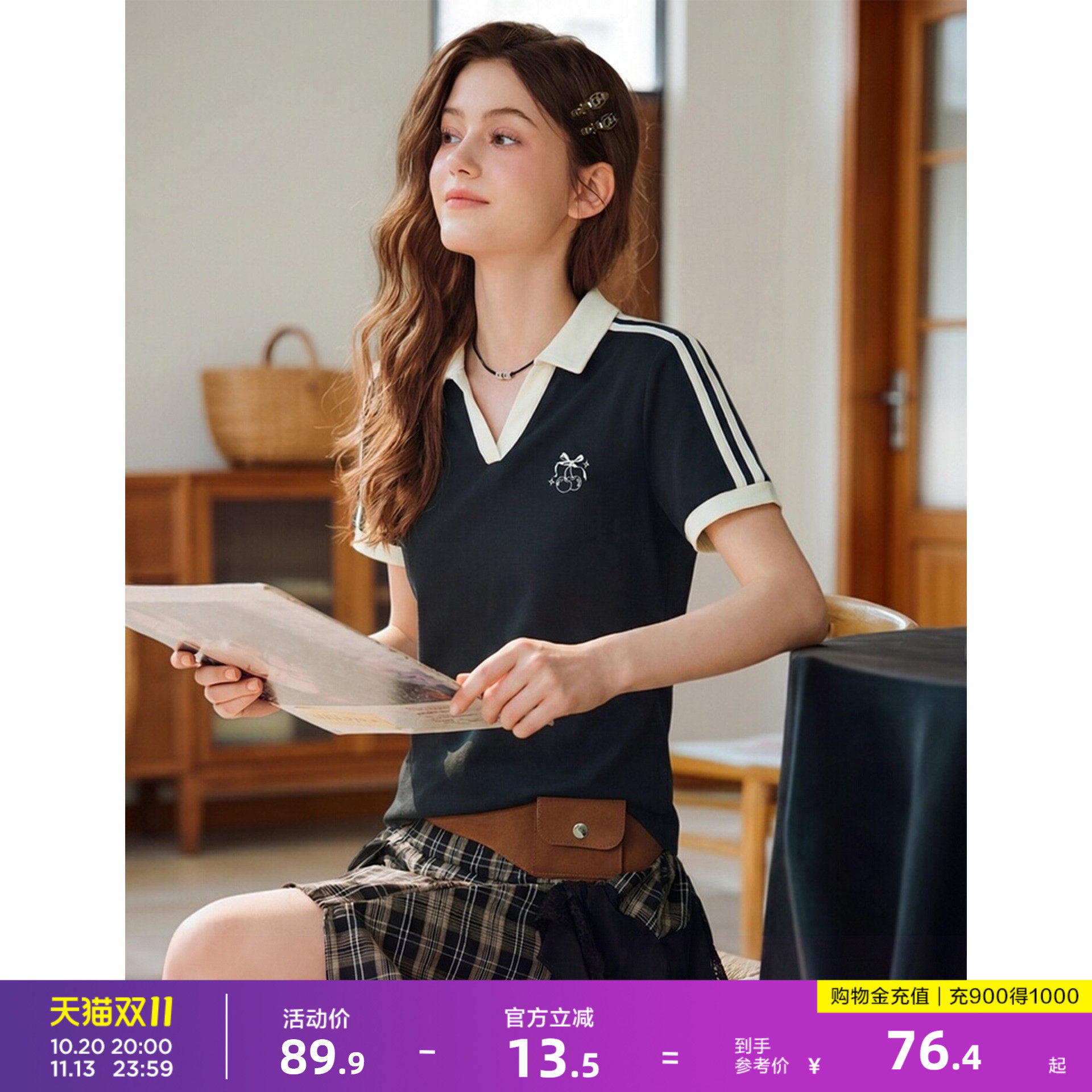 唐狮2026夏季新款短袖polo衫女海鸥领藏青休闲修身运动风时尚好看