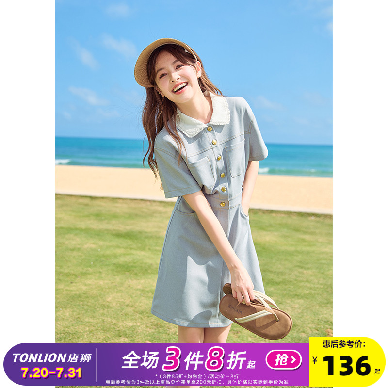 唐狮小香风夏季连衣裙女2025超好看绝美法式收腰气质裙子小个子Q