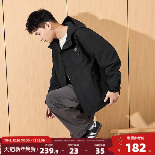 【防水】唐狮春秋季新款外套男连帽休闲冲锋少年上衣春秋休闲外套