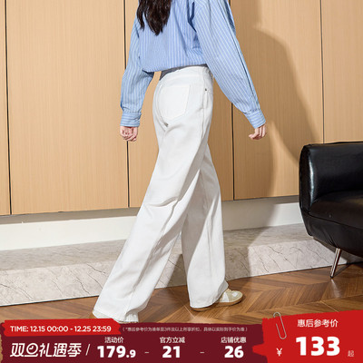 唐狮25春秋新款牛仔裤女