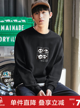 唐狮春秋冬季新款卫衣男士加绒圆领长袖黑色休闲套头衫宽松潮DF