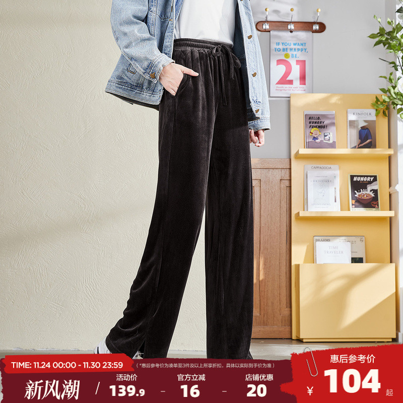 宽松显瘦黑色休闲裤垂感
