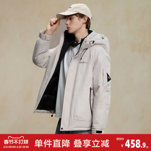 唐狮2026秋冬季短款羽绒服男连帽工装夹克加厚保暖羽绒外套休闲潮