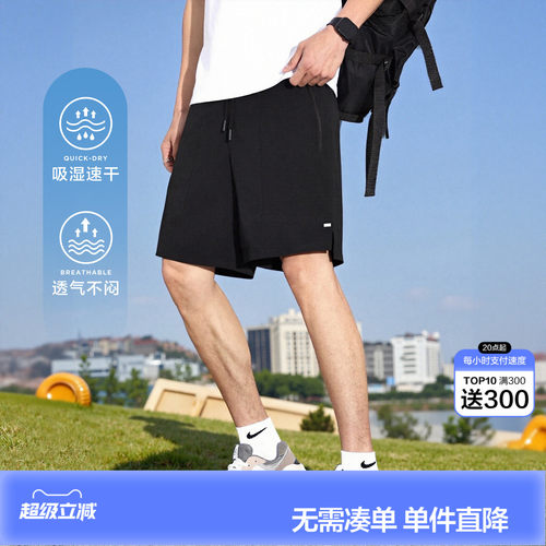 唐狮夏季新款休闲裤短裤男潮牌速干五分工装裤透气直筒薄款男生