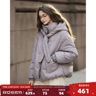 唐狮2025冬季短款羽绒服女连帽紫色小个子穿搭宽松休闲风爱心少女