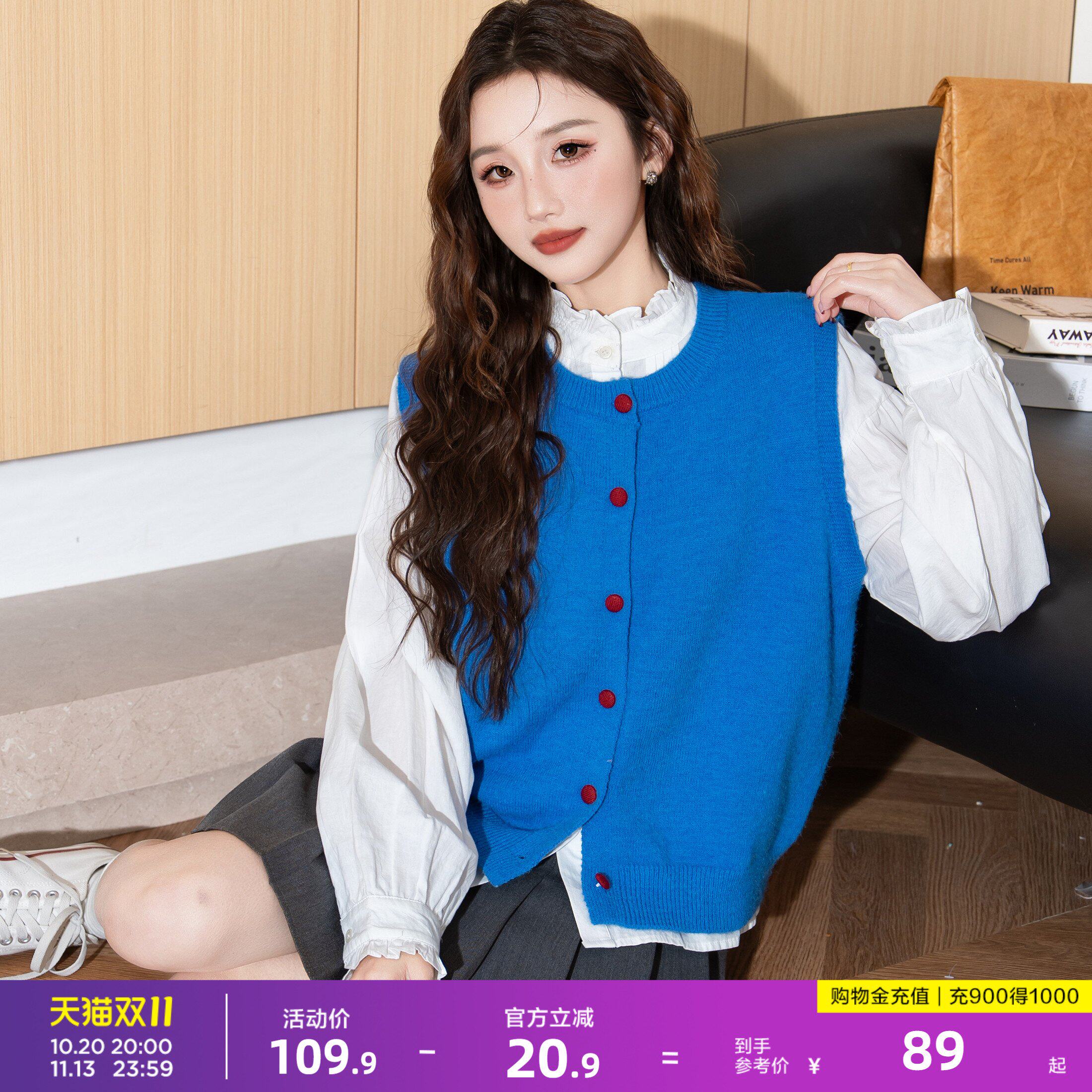 唐狮韩系元气短款廓形毛衣背心女春秋撞扣开襟软糯针织马甲