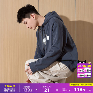 唐狮春季新款男卫衣前胸字母设计连帽套头衫青少年外套潮