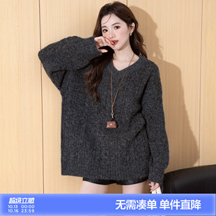 唐狮2026秋冬季毛衣女好看慵懒风该干设计宽松V领中长款套头