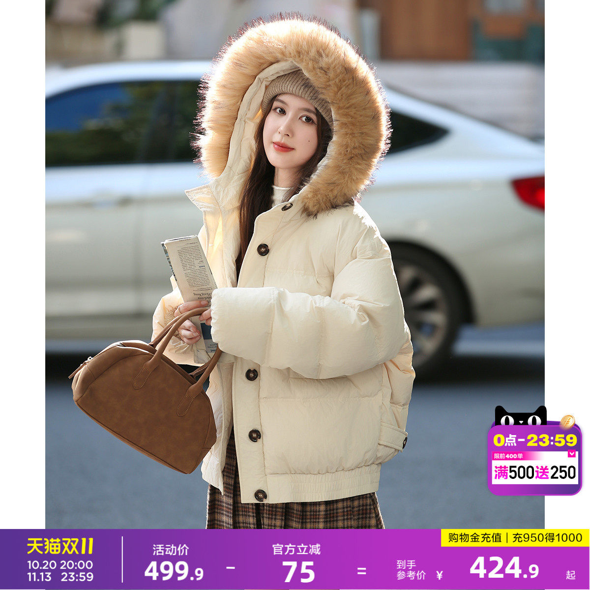 唐狮2026冬季女复古毛领连帽短款羽绒服设计感显瘦加厚外套
