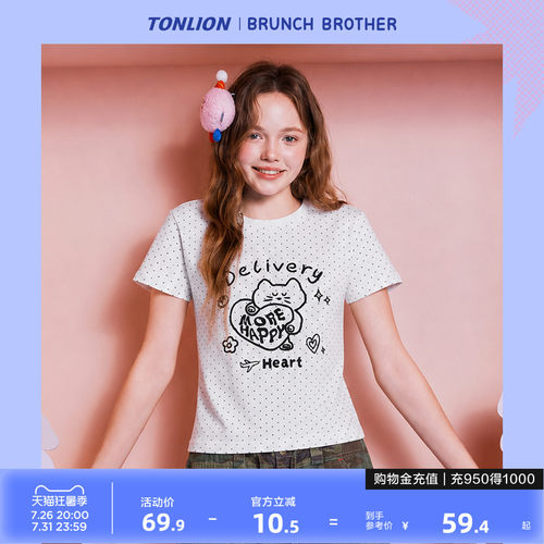 【Brunch Brother联名】唐狮2026夏季女短袖T恤波点设计感可爱风