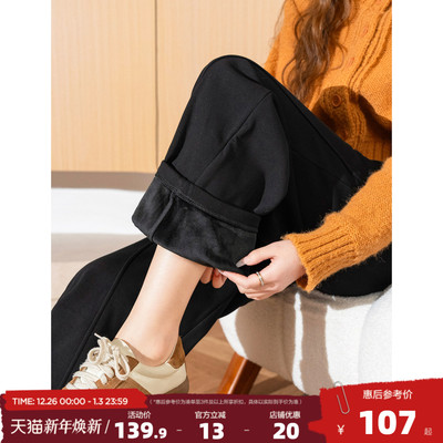 唐狮冬季2025新款女宽松阔腿加厚运动休闲裤针织香蕉裤加绒裤子