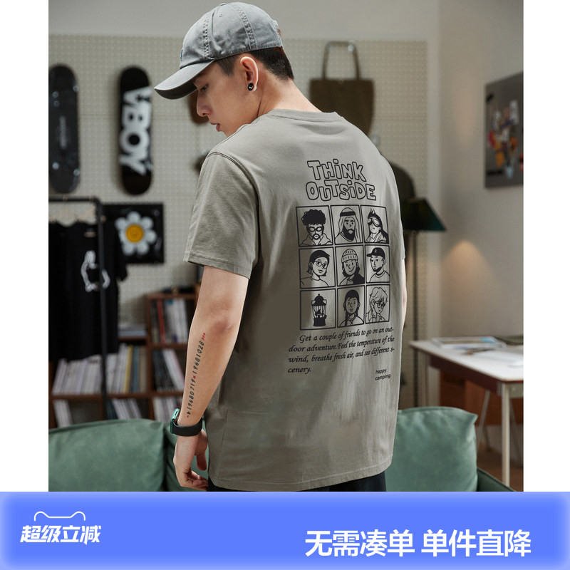唐狮春夏新款纯棉短袖t恤男潮后背印花休闲夏装上衣体恤