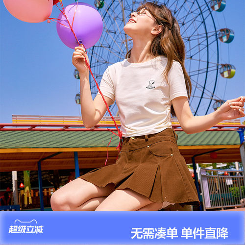 唐狮正肩短袖T恤女新款夏季短款上衣甜辣sz