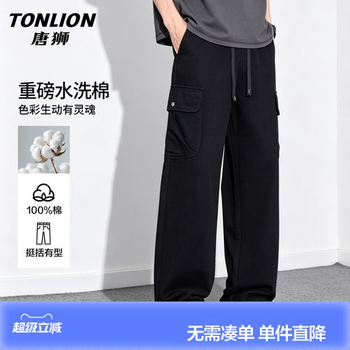 唐狮重磅纯棉工装裤子男士夏季