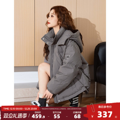 唐狮2025冬季新款短款羽绒服女加厚立领时尚百搭爱心小个子韩系