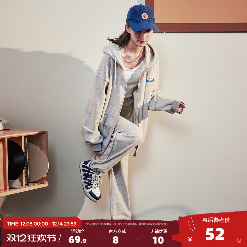 唐狮2024新款盐系两件套