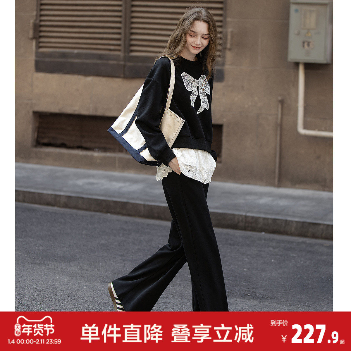 唐狮2026秋装女套装显瘦气质甜酷女圆领蝴蝶结短款卫衣长裤套装,女装/女士精品,时尚套装,淘宝优惠券,粉丝福利购,淘宝优惠卷