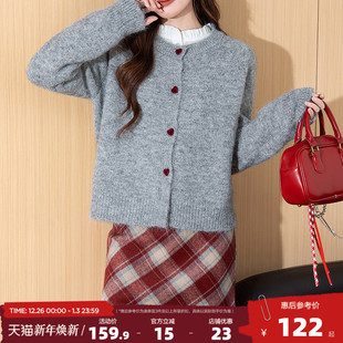 唐狮2025秋冬毛线衫 女针织外套高级感减龄女 女撞色扣设计圆领开衫