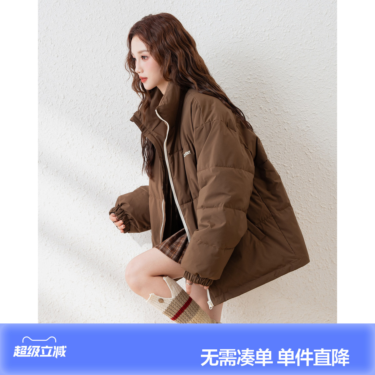 唐狮冬季新款女棉衣净色美拉德风宽松保暖棉服好看冬装w5