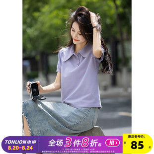 新款 polo衫 唐狮2025夏季 女短袖 小个子t恤 泡泡袖 独特气质正肩短袖