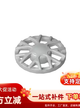 小颗粒18979ab轮毂盖 车轮罩speed拼装积木配件 搭配18976和66727