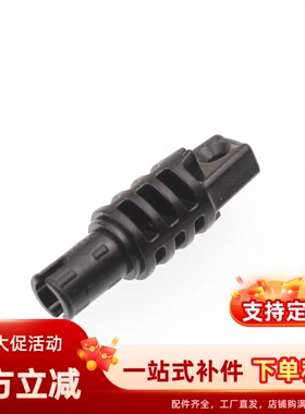 积木配件 30553 30552 41532 57360 1x2 铰链 连接件 1x3 30554