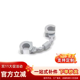 积木配件零件配件 犯人坏人人仔手铐 浅灰色 61482 97927 4641048