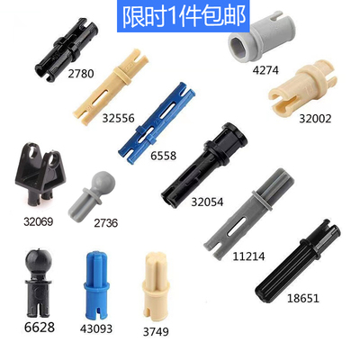 乐高积木拼装科教配件厂家推荐