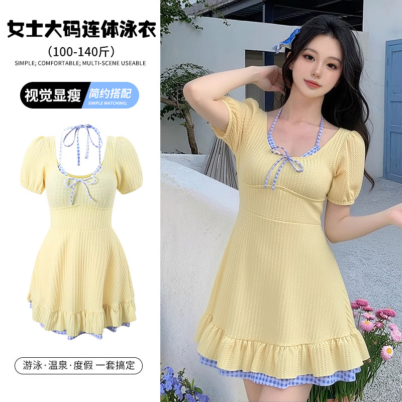 连体泳衣女款裙式系带荷叶边遮肉显瘦保守海边沙滩温泉度假游泳装