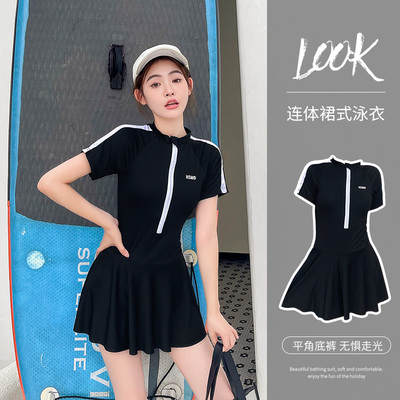连体保守显瘦女士泳衣百雅泳装女