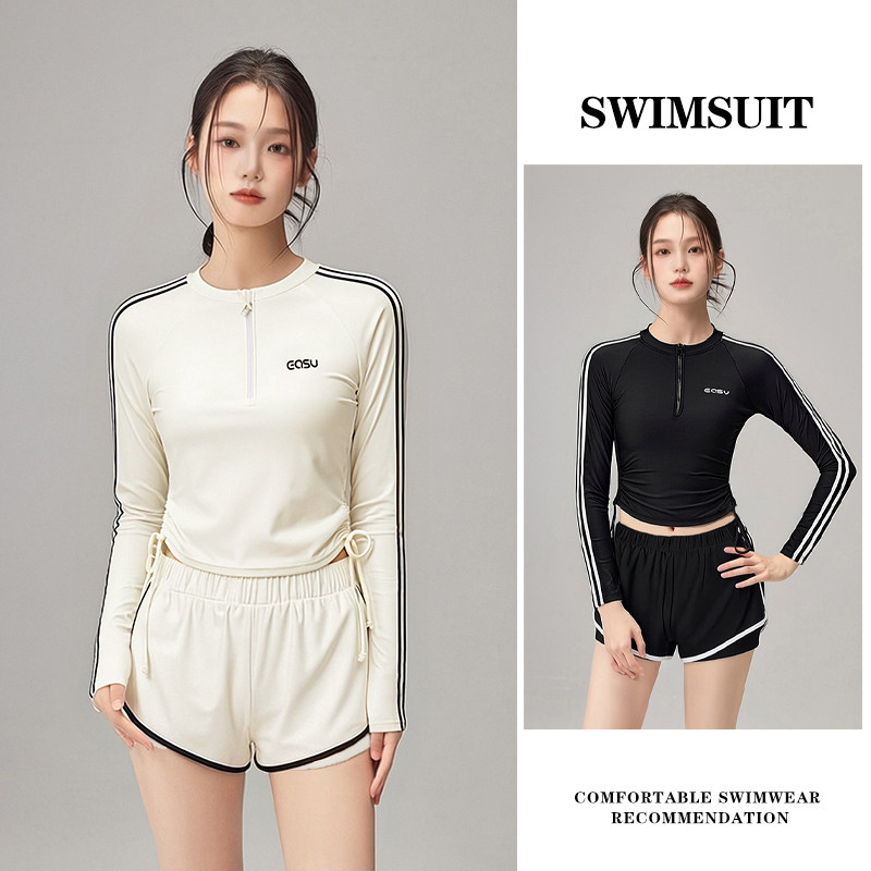 新款泳衣女高弹速干运动长袖分体两件套保守遮肉显瘦度假温泉泳装,运动/瑜伽/健身/球迷用品,分体泳衣,淘宝优惠券,粉丝福利购,淘宝优惠卷