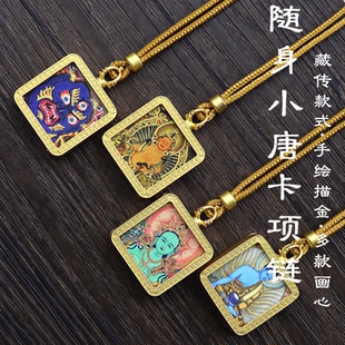 五台手绘描金2*2方形唐卡吊坠八大守护前世今生民族风小唐卡项链