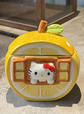 HelloKitty橙子小屋陶瓷收纳罐带盖糖果罐可爱少女桌面首饰储物罐